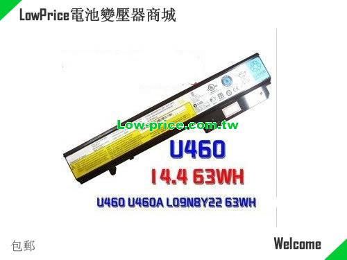 LENOVO L09N8T22 Battery 63.00Wh 14.4V  Li-ion