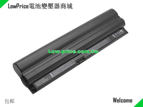 LENOVO 1FRU 42T4783 Battery 5200mAh 10.8V Black Li-ion