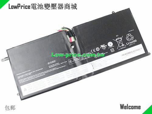 LENOVO 45N1071 Battery 46.00Wh, 3.11Ah 14.8V Black Li-polymer