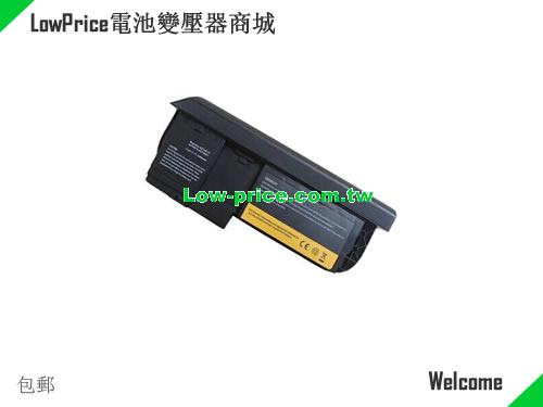 LENOVO FRU 42T4881 Battery 5200mAh 11.1V Black Li-ion