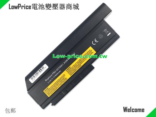 LENOVO ThinkPad X230 45C Battery 6600mAh 11.1V Black Li-ion