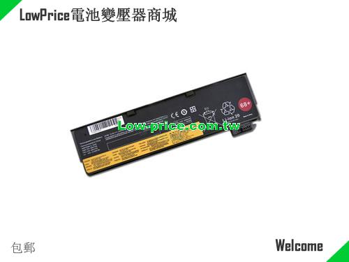 LENOVO 0C52861 Battery 4400mAh, 48.00Wh  10.8V Black Li-ion