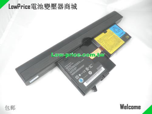 LENOVO 40Y8318 Battery 4550mAh 14.4V Black Li-ion