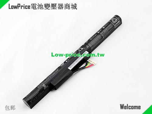 LENOVO P500 TOUCH Battery 48.00Wh 14.4V Black Li-ion
