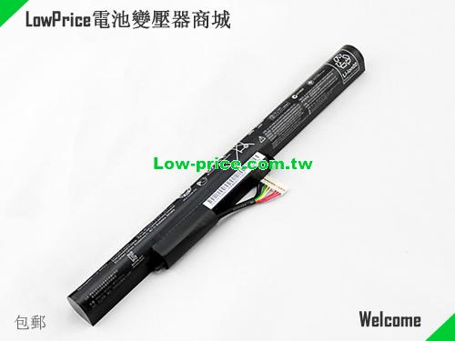 LENOVO P500 TOUCH Battery 48.00Wh 14.4V Black Li-ion