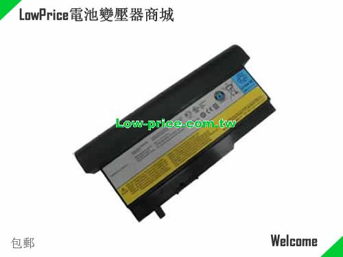 LENOVO L08M4B21 Battery 57.00Wh 11.1V Black Li-ion