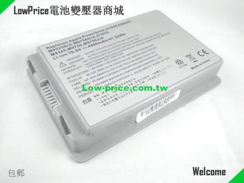 APPLE A1148 Battery 5200mAh 10.8V Grey Li-ion