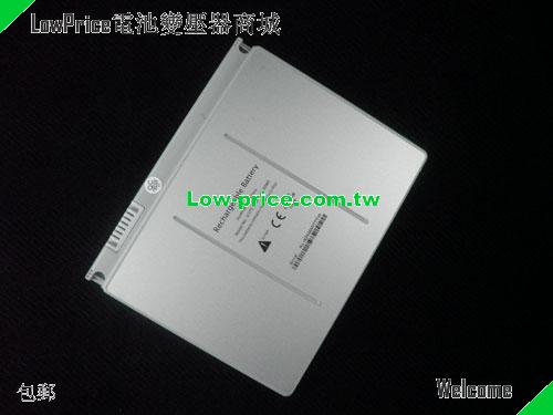 APPLE MA348J/A Battery 5800mAh, 60.00Wh  10.8V Silver Li-ion
