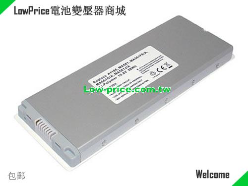 APPLE A1181 Battery 59.00Wh 10.85V Sliver Li-ion