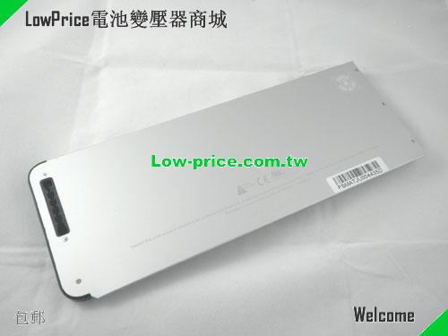 APPLE MB771LL/A Battery 45.00Wh 10.8V Silver Li-Polymer