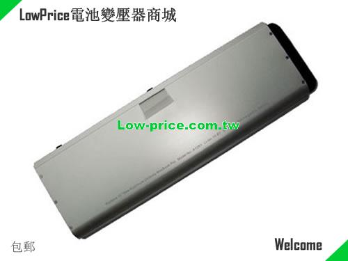 APPLE A1281 Battery 5200mAh, 50.00Wh  10.8V Silver Li-Polymer