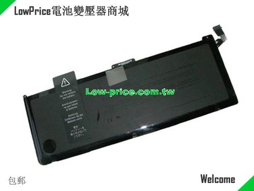 APPLE A1309 Battery 95.00Wh 7.3V Black Li-Polymer