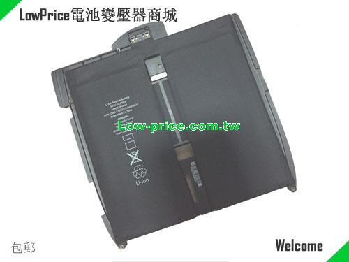 APPLE 616-0478 Battery 6600mAh, 24.80Wh  3.75V Black Li-Polymer