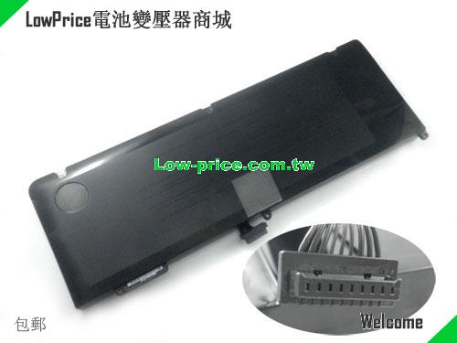 APPLE A1321.661-5211 Battery 5600mAh 10.95V Silver Li-Polymer