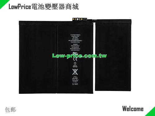 APPLE A1376 Battery 25.00Wh 3.8V Black Li-Polymer