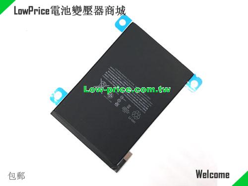 APPLE A1546 Battery 5124mAh 3.82V Black Li-Polymer