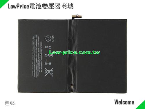 APPLE A1664 Battery 7306mAh, 27.91Wh  3.82V Black Li-Polymer