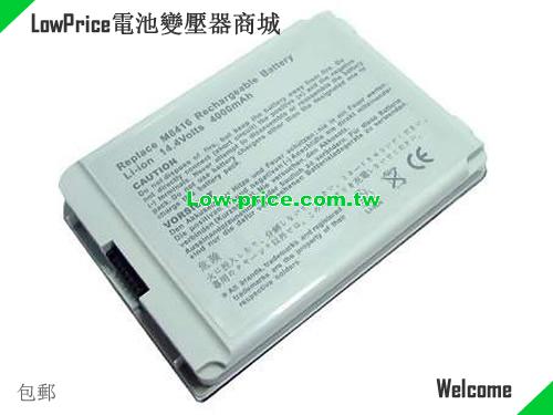 APPLE M8416G/A Battery 4400mAh 14.4V Gray Li-ion