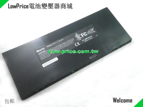 MARIO NBP4C51G1 Battery 58.40Wh 14.8V Black Li-ion