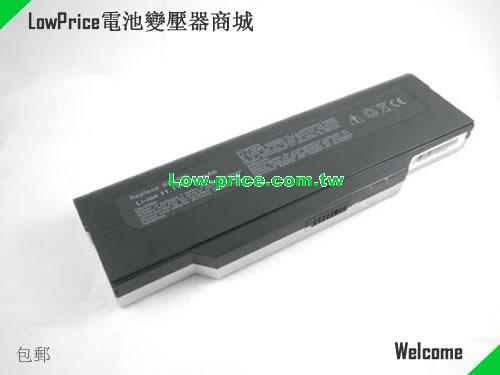 WINBOOK Winbook W320 series Battery 6600mAh 11.1V Grey Li-ion