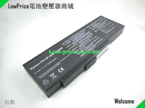 NEC Versa E680 Battery 4400mAh 11.1V Black Li-ion