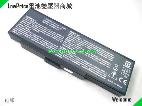 NEC Versa E680 Battery 6600mAh 11.1V Black Li-ion