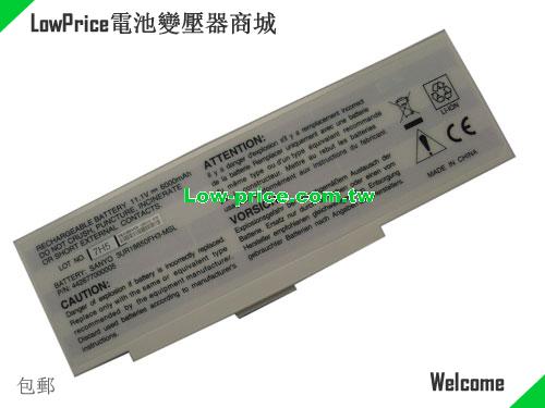 MEDION L6P-CG0511 Battery 6600mAh 11.1V White Li-ion