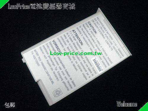 MITAC MiNote 8100 Battery 6600mAh 11.1V Grey Li-ion