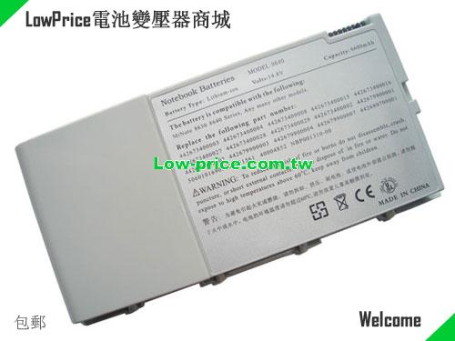 MITAC MiNote 8640HC Battery 4400mAh 14.8V Grey Li-ion