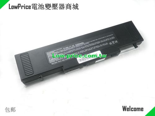 副廠/原廠 Mitac Bp-8381 Bp-8x81 電池 适合 Winbook A100 C200 C225 C226 C240