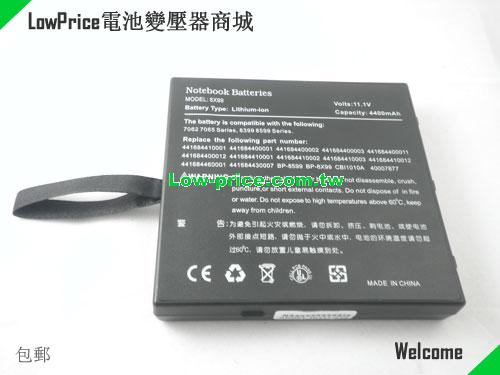 BLUEDISK Artworker M8 XP Home Battery 4400mAh 11.1V Black Li-ion