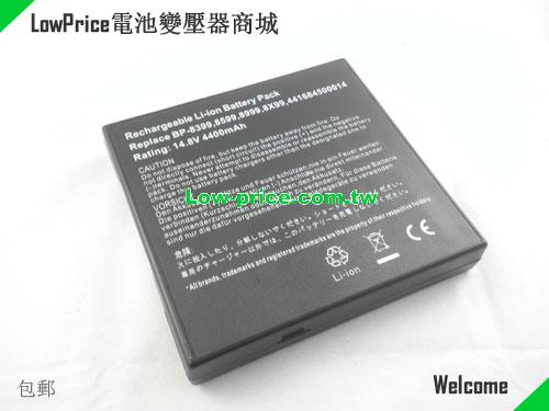 BLUEDISK Artworker M8 XP Home Battery 4400mAh 14.8V Black Li-ion