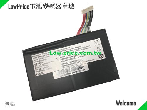 MACHENIKE T90-T6CP Battery 4100mAh, 46.74Wh  11.4V Black Li-Polymer