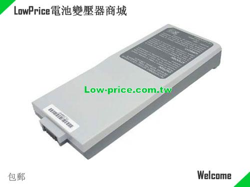 MITAC 442870040002 Battery 4400mAh 14.8V Grey Li-ion