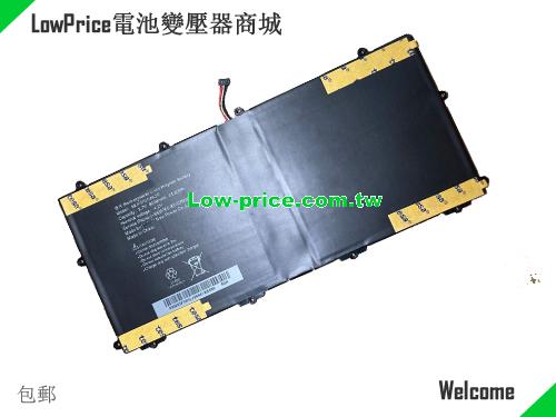 MCNAIR MLP379199-2P Battery 8600mAh, 31.82Wh  3.7V Black Li-Polymer