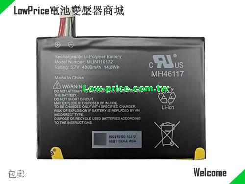 MCNAIR MLP4110172 N8 Battery 4000mAh, 14.80Wh  3.7V Black Li-ion