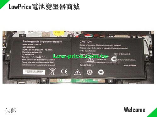 副廠/原廠 原廠 Medion 3786128 電池 适合 Akoya E4253 Series 筆電 Li-polymer 41.04wh
