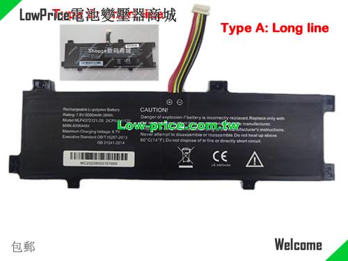 MEDION UTL-4372121-2S Battery 5000mAh, 38.00Wh  7.6V Black Li-Polymer