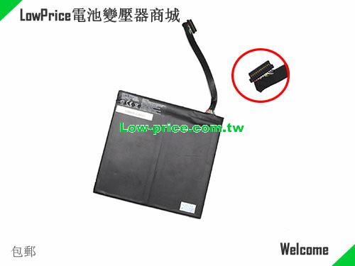 MEDION 30016810 Battery 4050mAh, 29.97Wh  7.4V Black Li-Polymer