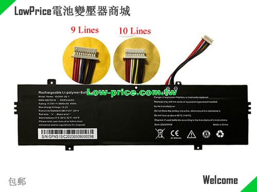 MEDION El4304 Battery 3896mAh, 45.00Wh  11.55V Black Li-Polymer