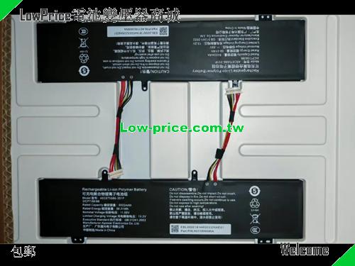 MECHREVO AEC675686-3S1P Battery 5022mAh, 58.01Wh  11.55V Black Li-Polymer