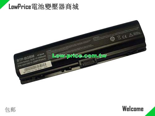 MEDION BTP-BUBM Battery 4400mAh 11.1V Black Li-ion