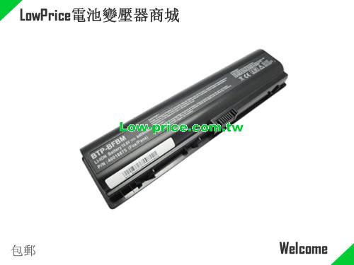 MEDION BTP-BUBM Battery 4400mAh 10.8V Black Li-ion
