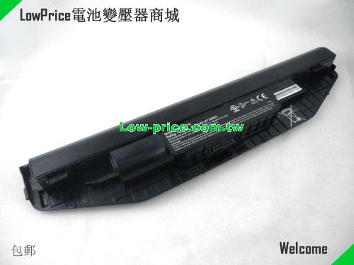 MEDION BTP-DKYW Battery 4400mAh 10.8V Black Li-ion
