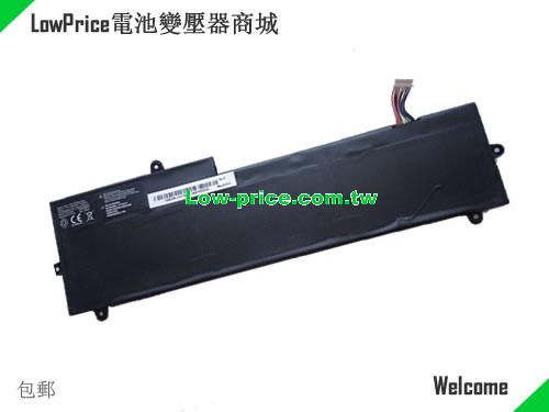 副廠/原廠 Medion Tz20-3s260-g1l4 電池 Pack  Li-ion 11.1v 2600mah 