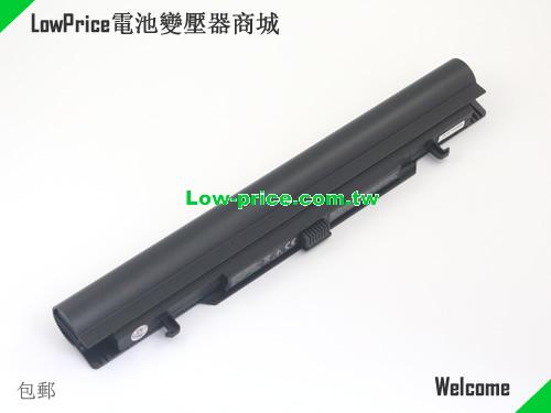 MEDION 40046152 Battery 3000mAh 15V Black Li-ion