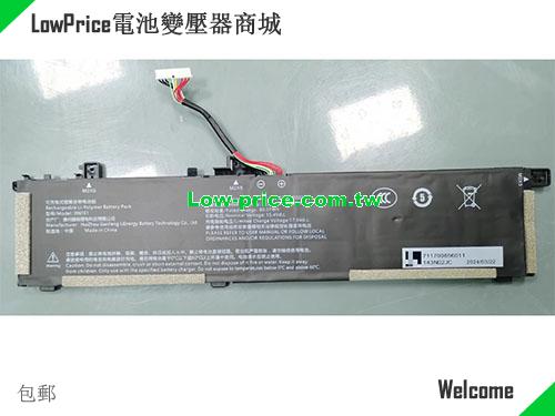 副廠/原廠 原廠 适合 Machenike 3961e1 筆電電池 15.4v 80wh