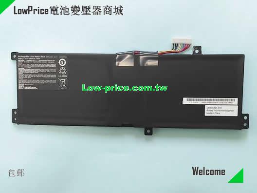 MEDION Akoya K15 PC6OK Battery 5300mAh, 40.00Wh  7.6V  Li-Polymer