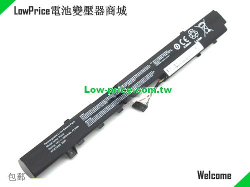 MEDION 40058597 Battery 2900mAh 15V Black Li-ion