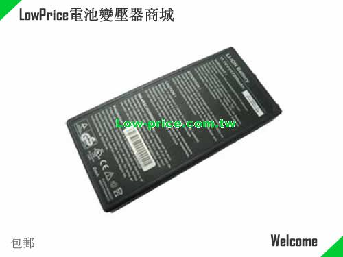 MEDION 40005223 Battery 7200mAh 11.1V Black Li-ion